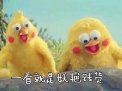 仙灵外传手游官网下载（