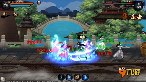 九游格斗江湖官网攻略图片