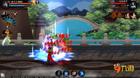 九游格斗江湖官网攻略图片