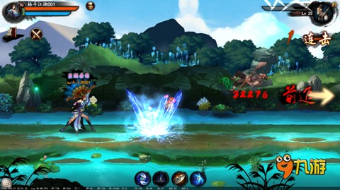 九游格斗江湖官网攻略图片