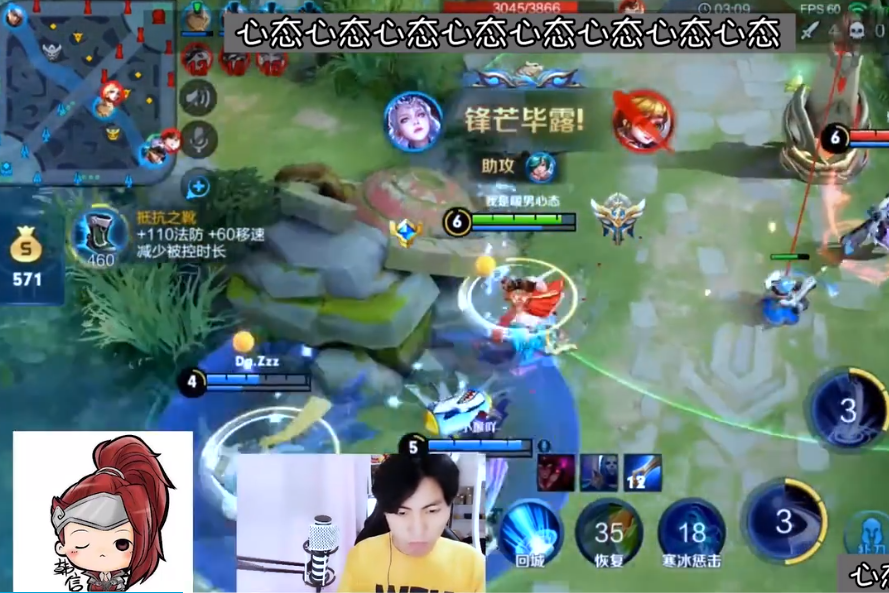 月下无限连?玩不好露娜是因为记不住口诀,心态现场教学