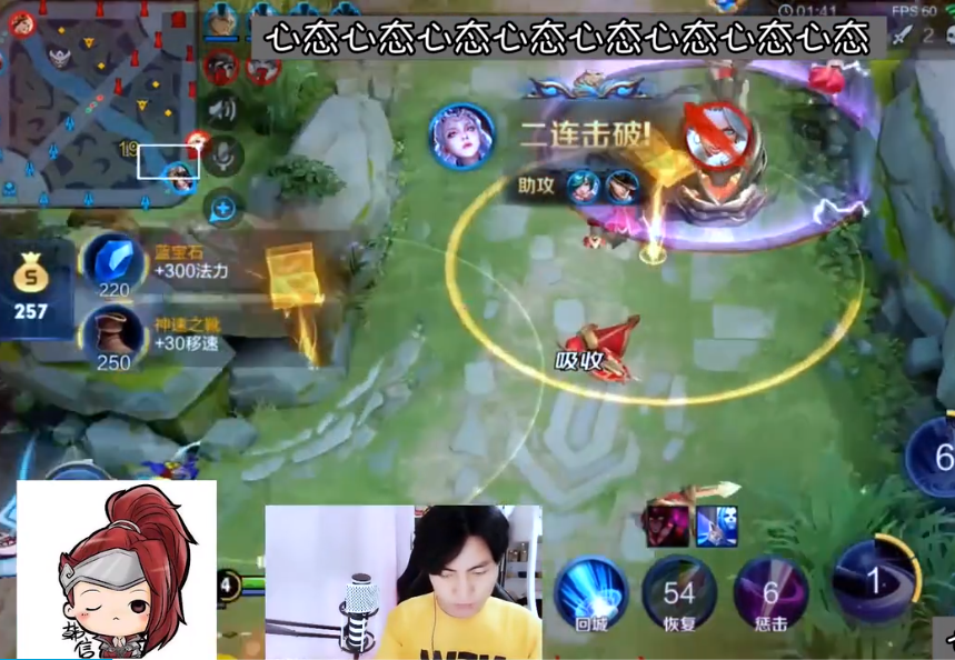 月下无限连?玩不好露娜是因为记不住口诀,心态现场教学