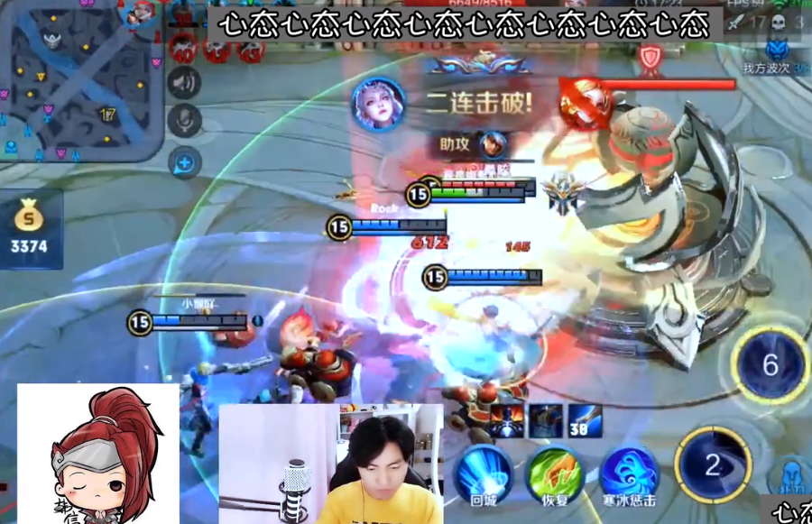 月下无限连?玩不好露娜是因为记不住口诀,心态现场教学