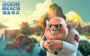 海岛奇兵前期怎么发展 新手发展详解