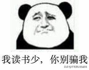 《60秒原子冒险》Tap测评9.1分,听说这是款“卖儿子”的游戏?