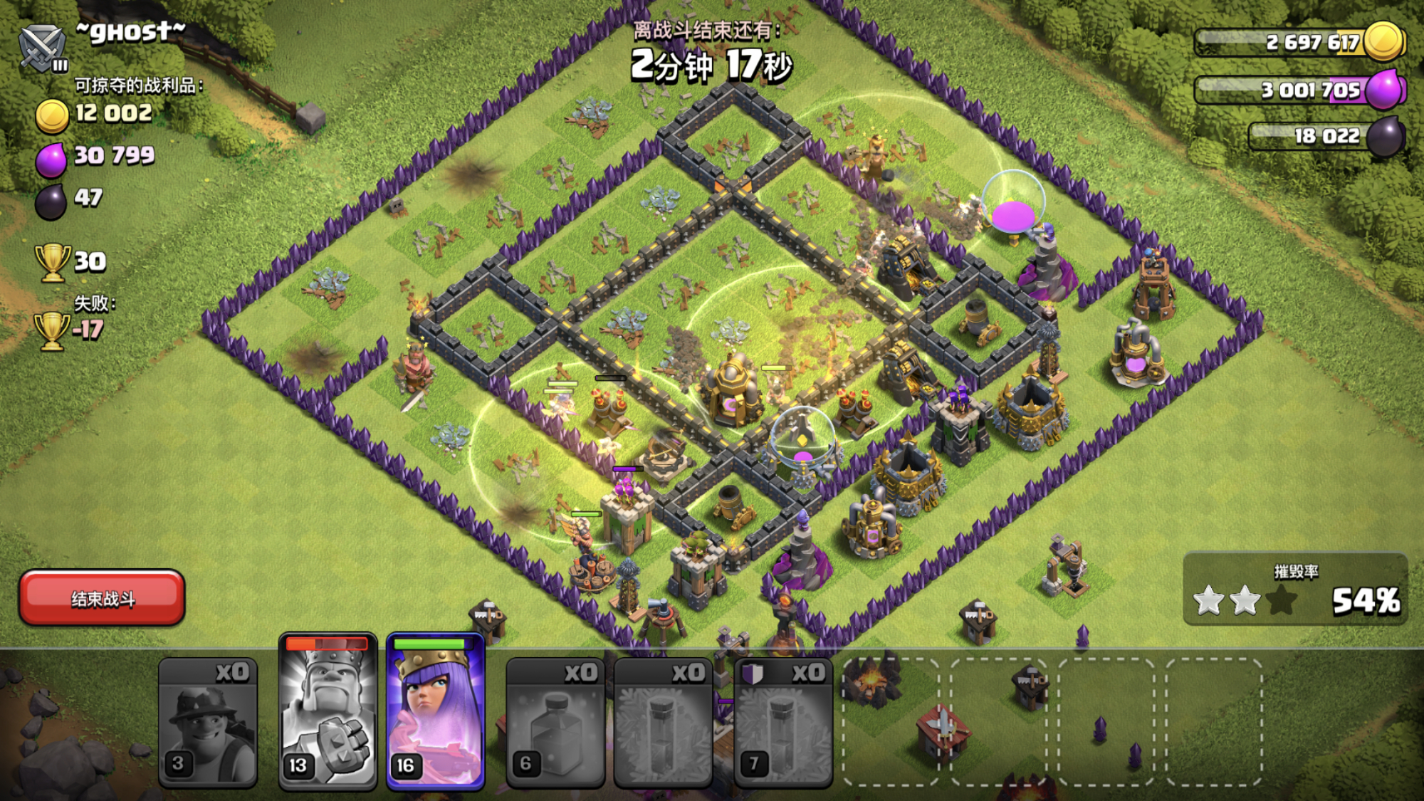 部落冲突:十本该使用什么流派?抛弃其他兵种,一个矿工足以!