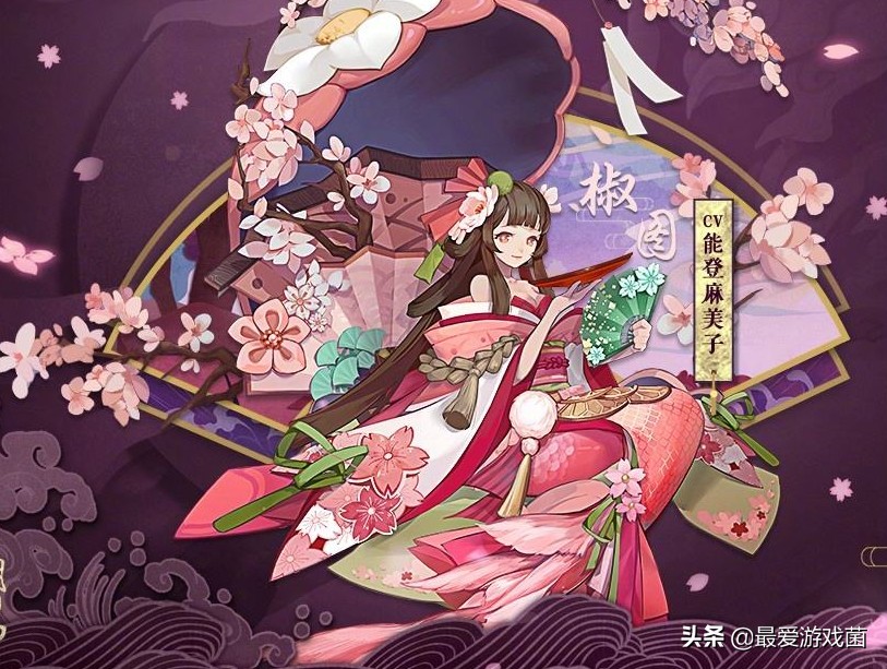 阴阳师赠与系统正确用法:送这5位式神给萌新开荒,稳赚不赔!