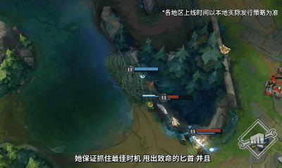 2021年，《英雄联盟》将发生哪些变化？