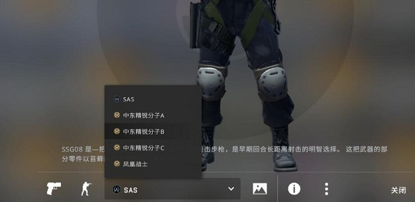全景UI更新后，你的CSGO怎么设置才OK？