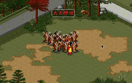 经典游戏《金庸群侠传》如果不用野球拳,应该怎么去闯荡江湖