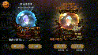 荐282：「迷失之夜」——暗黑哥特风格的卡牌roguelike手游