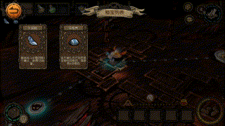 荐282：「迷失之夜」——暗黑哥特风格的卡牌roguelike手游