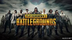 绝地求生大逃杀免费版下