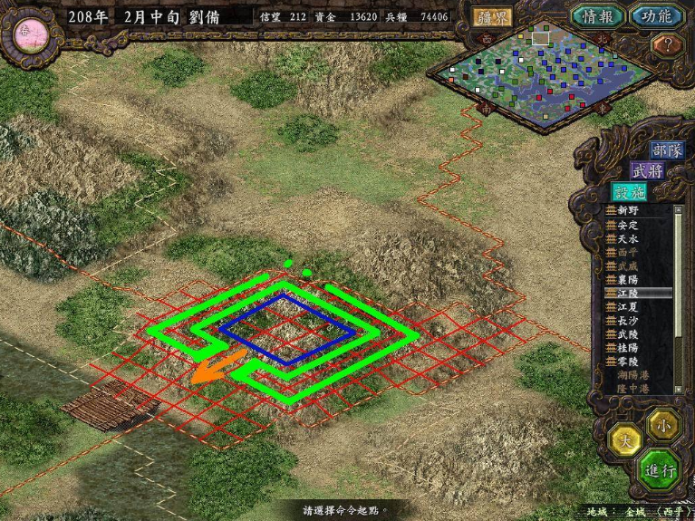 三国志9在80后玩家心中为何有着特殊的意义