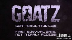 模拟山羊僵尸版下载中文