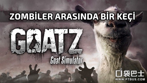 神奇周四：《模拟山羊》僵尸DLC疯狂升级