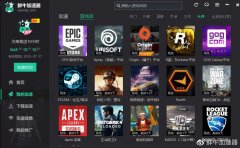 废品机械师游戏下载安装