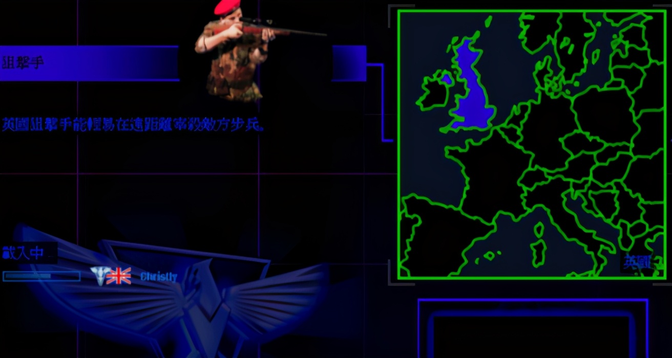 盘点红警2各国的特色兵种，看看哪一个比较鸡肋？