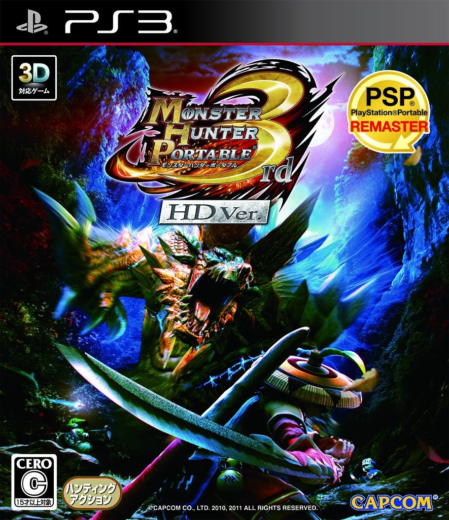 PSP时代最后的辉煌！《怪物猎人P3》经历过什么？