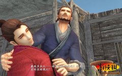 轩辕剑外传穹之扉攻略（