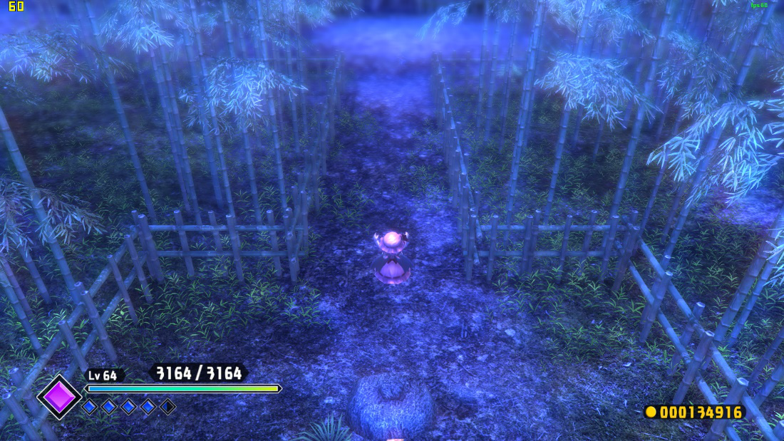 东方红辉心-3D弹幕的华丽演出