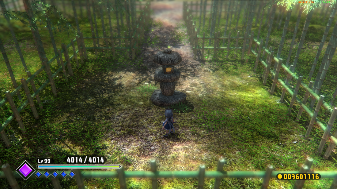 东方红辉心-3D弹幕的华丽演出