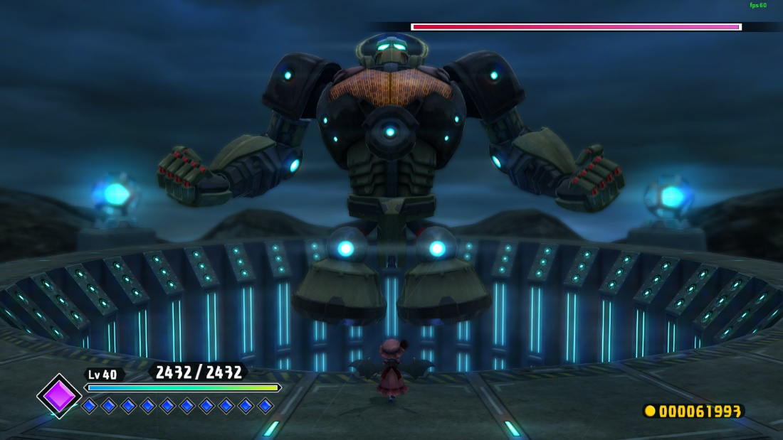 东方红辉心-3D弹幕的华丽演出