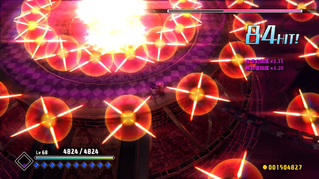 东方红辉心-3D弹幕的华丽演出