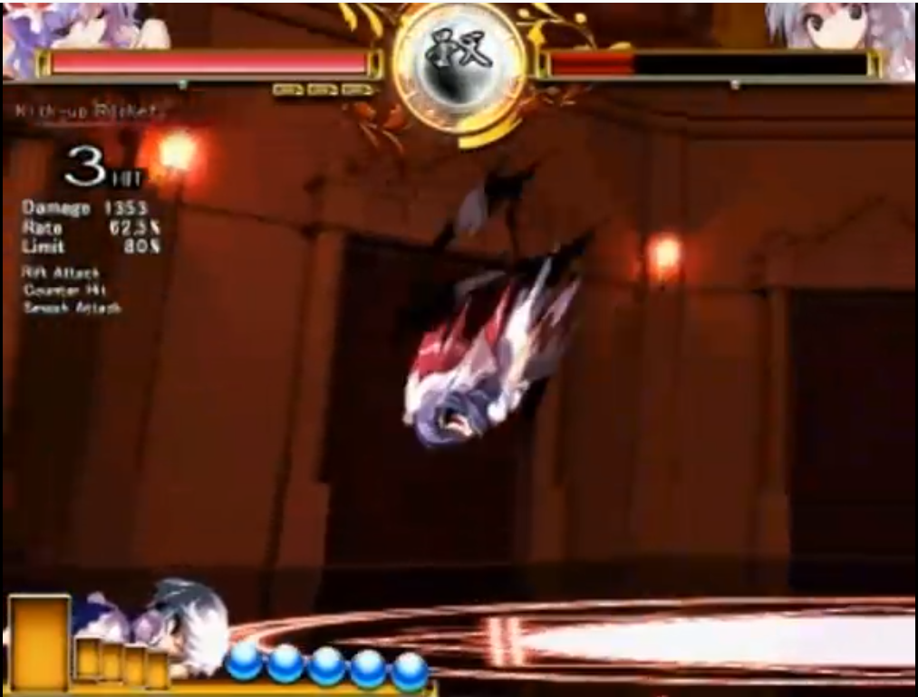 东方红辉心-3D弹幕的华丽演出