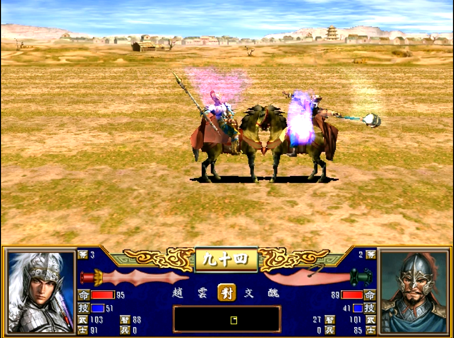 三国群英传3，谁说这款游戏没有好mod，长城加强版还是不错的