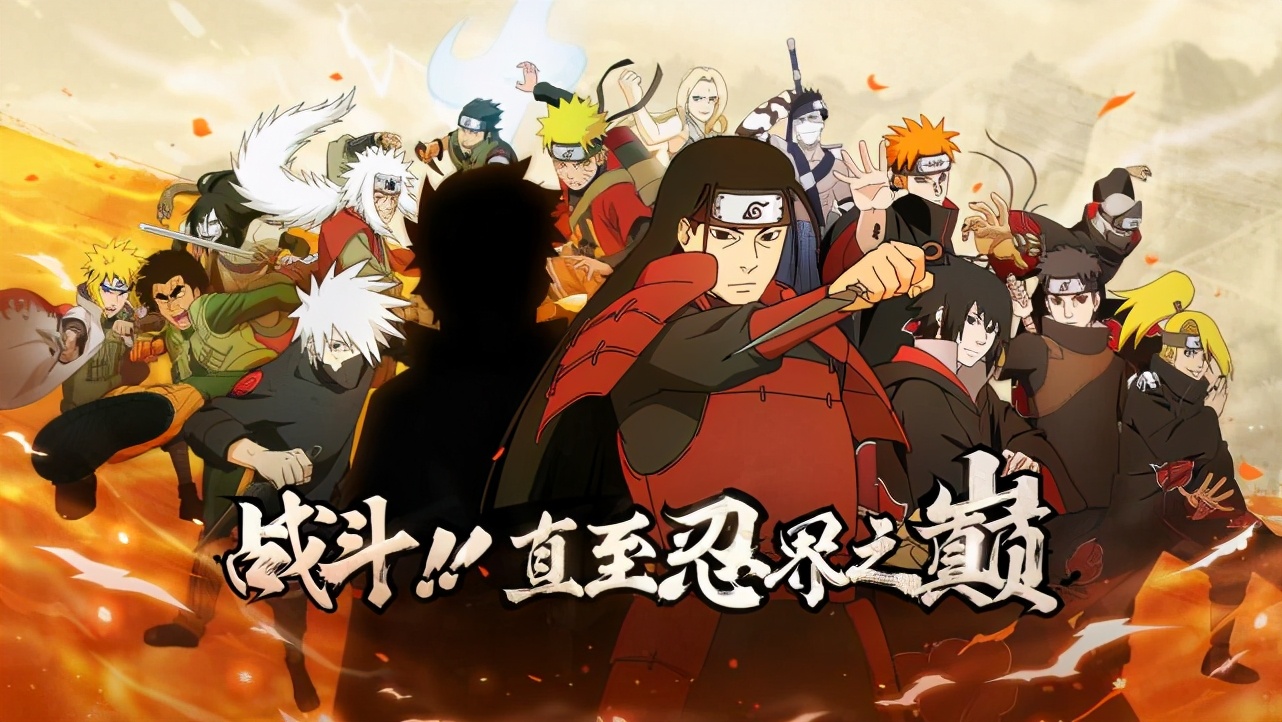 火影忍者手游破解版全忍者真的有了？最新无限金币最强S忍攻略