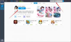 蜀门手游电脑版怎么样（