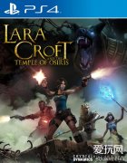 劳拉与光明守护者攻略（