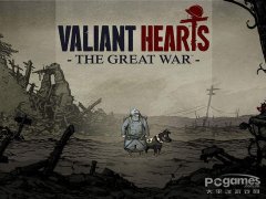 勇敢的心下载中文版（游