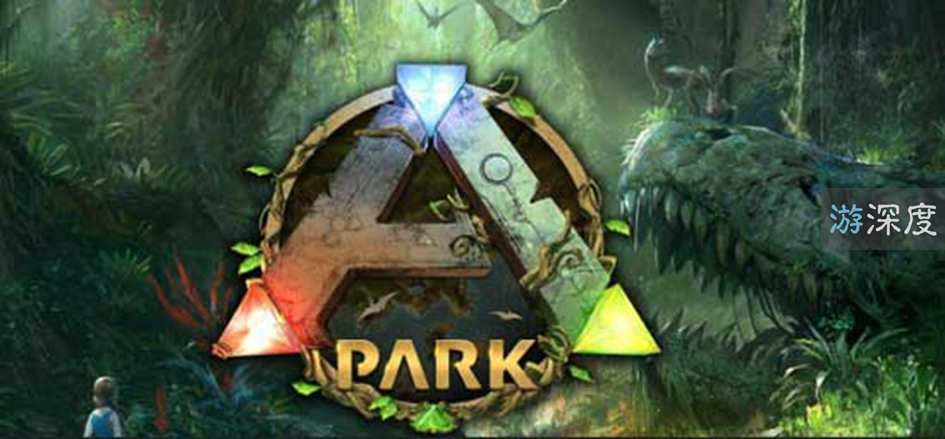 《方舟生存进化》推出手游版,在超高自由度的恐龙世界为所欲为