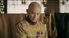 皇帝成长计划2无敌版手