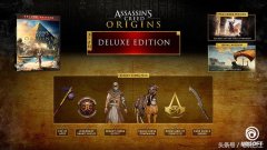 刺客信条起源下载地址（
