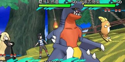 《口袋妖怪:日月》精灵快速升级图文攻略详解 怎么快速升级