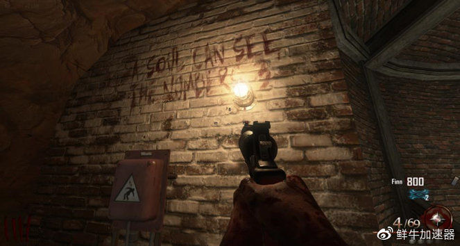 《使命召唤9》僵尸模式MOTD(监狱)地图小知识