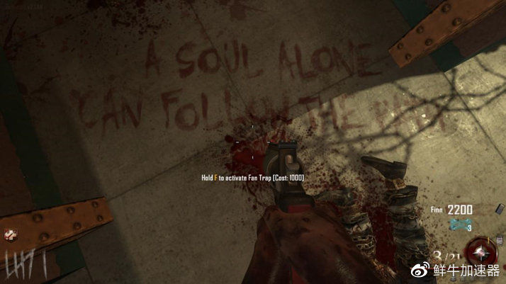 《使命召唤9》僵尸模式MOTD(监狱)地图小知识