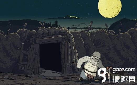 超唯美清新风格游戏 《勇敢的心》安卓上线