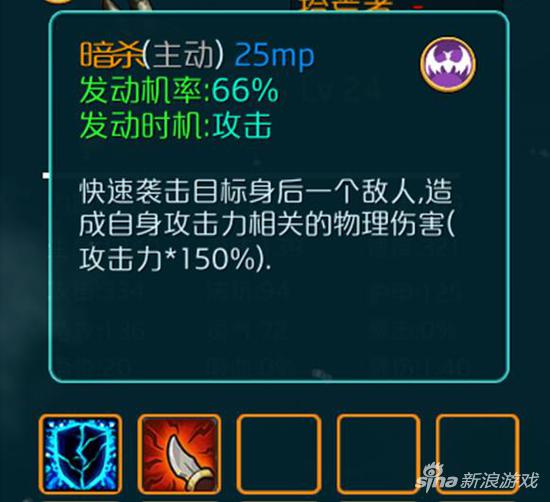 达尔文进化岛食物链12层怎么打 复活配奶妈