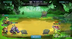 达尔文进化岛合成表（附