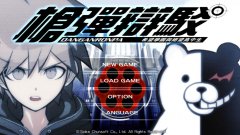 弹丸论破下载手机游戏（