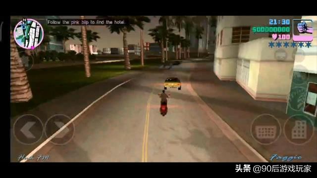 安卓单机游戏评测:侠盗猎车手:罪恶都市