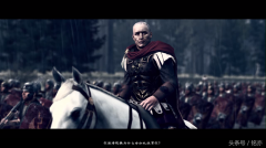 罗马2全面战争帝皇版（