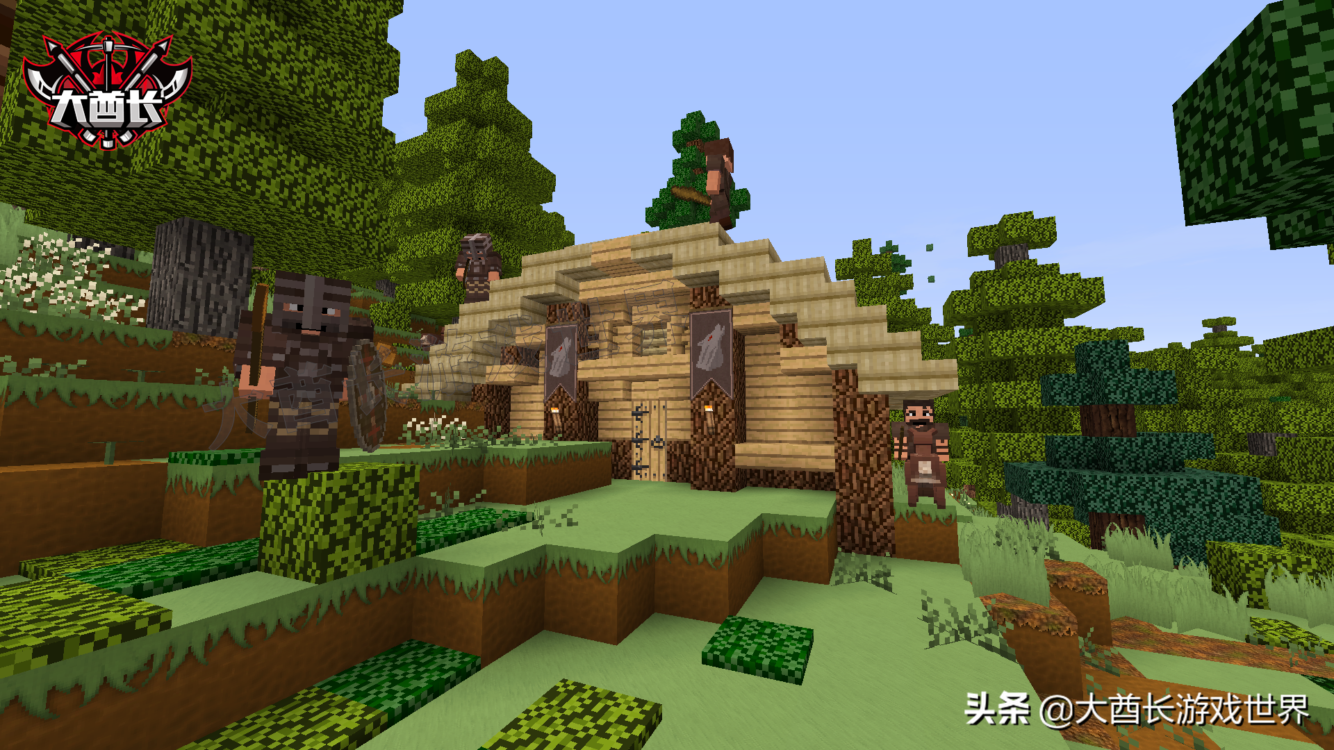 我的世界:魔戒24阵营派系结盟关系,以及更改结盟值方法攻略