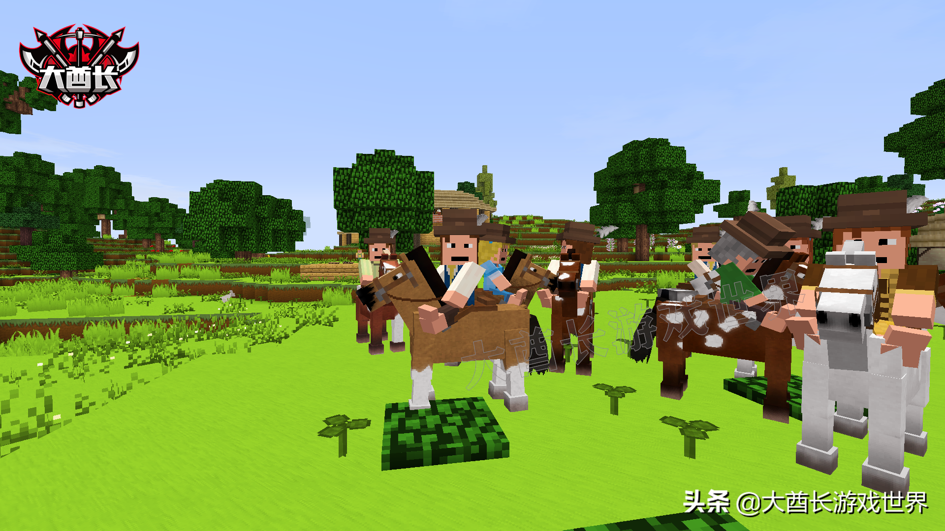 我的世界:魔戒24阵营派系结盟关系,以及更改结盟值方法攻略