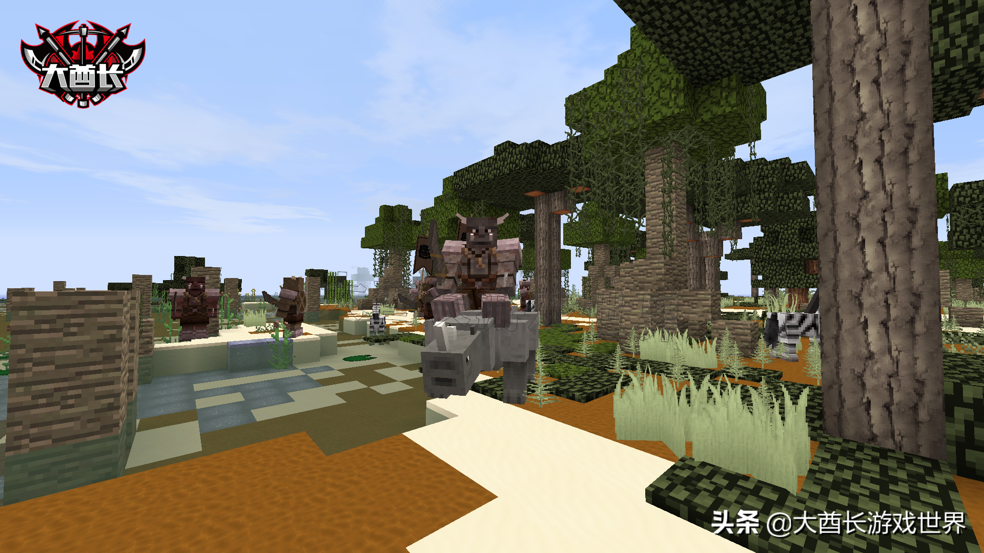 我的世界:魔戒24阵营派系结盟关系,以及更改结盟值方法攻略