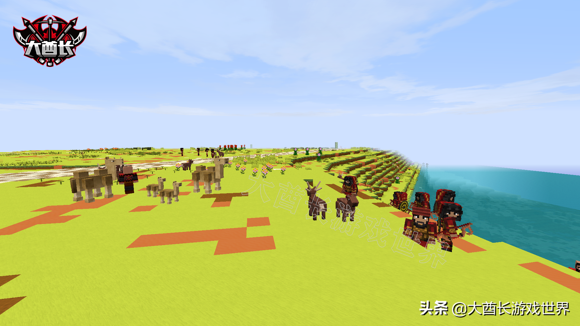 我的世界:魔戒24阵营派系结盟关系,以及更改结盟值方法攻略